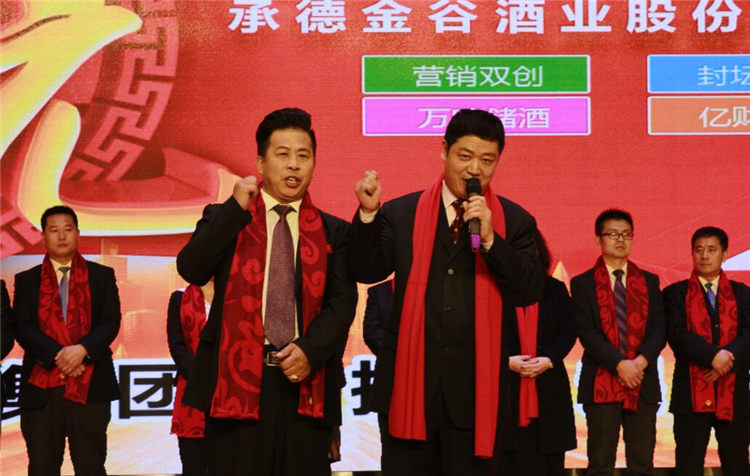 18年元旦晚会 (8).jpg