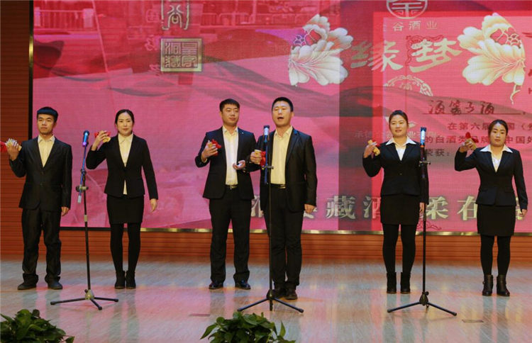 18年元旦晚会 (20).jpg