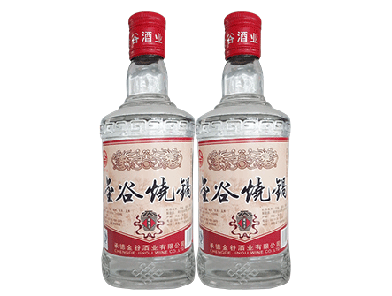 金谷燒鍋
